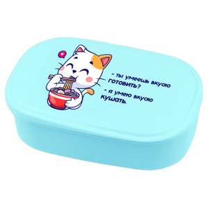 Ланчбокс Я умею вкусно кушать 115x74x40 мм, 165 мл для школьных завтраков 8090510