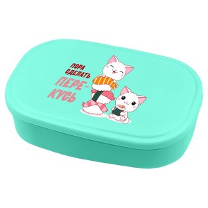 Ланчбокс Перекусь 105x57x30мм 95 мл для школьных завтраков 8090511