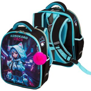 Рюкзак школьный Junior Korokoro 35x27x13 см (14 л) вес 800 г 1 отд 7033507