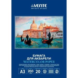 Папка для акварели ARTISTIC STUDIO 2131305