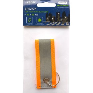 Брелок тканевый SAFE MODE Tape 30x85мм световозвращ белый на ленте 9082404