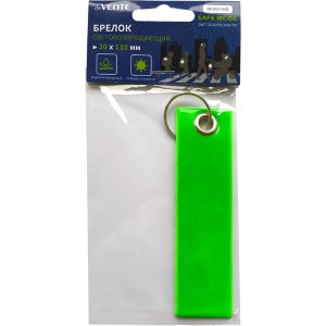 Брелок световозвращ SAFE MODE Tape 30x110мм неоновый зеленый 9082408