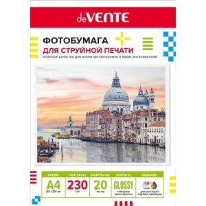 Фотобумага для струйной печати 20л A4 230 г/м² глянц односторонняя 2042404