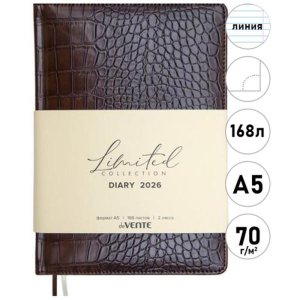 Ежедневник 336стр датир А5 2026 Belcanto кремовая бумага 2232660