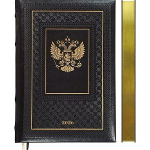 Ежедневник 336стр датир А5 2026 Symbol 2232625