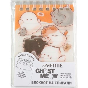 Блокнот 160стр A7 Линия Ghost Meow в линейку пластик 2350503