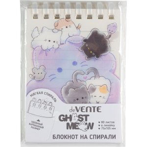 Блокнот 160стр A7 Линия Ghost Meow в линейку пластик 2350505