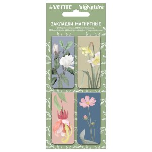 Набор закладок 4шт  sigNATURE магнит бумаж блистер 8065515