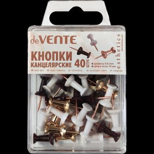 Кнопки канцелярские Esthetics 9,6 мм цвета розовое золото 50шт 4132515