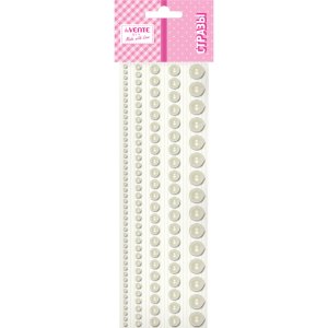 Стразы акриловые самоклеящиеся Pearls 115 шт круглые белые 5 размеров на подложке 8002550