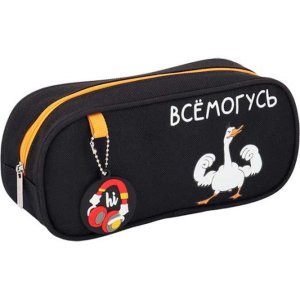 Пенал Всемогусь 22,5x10,5x6,5 см полиэстер с водоот пропитк 7029642