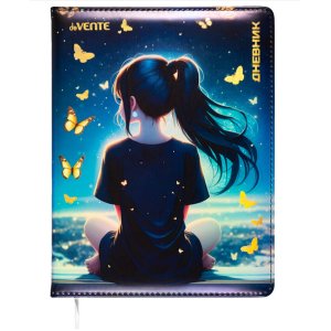 Дневник 1-11 Butterfly Dreams 2020622