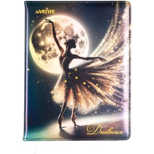 Дневник 1-11 Ballet 2020624