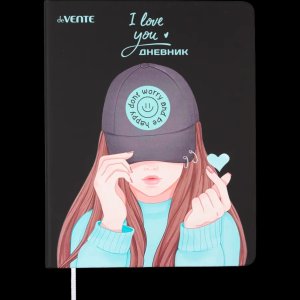 Дневник 1-11 K-Pop Heartbeat 2020635