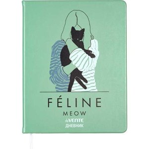 Дневник 1-11 Feline Meow 2020640