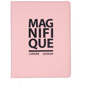 Дневник 1-11 Magnifique 2020645
