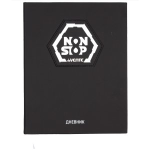 Дневник 1-11 NON STOP 2020652