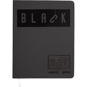 Дневник 1-11 TOTAL BLACK 2020667