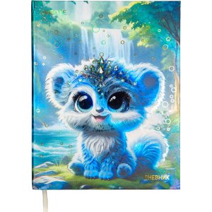 Дневник 1-11 Cute 2020692