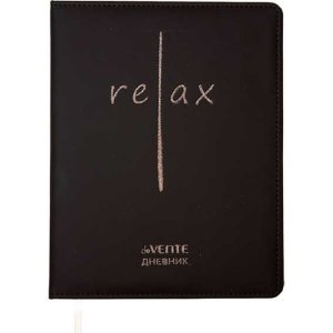 Дневник 1-11 Relax 2020694