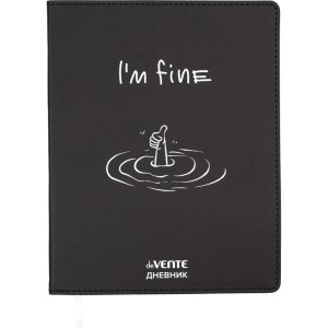 Дневник 1-11 I'm fine 2021611