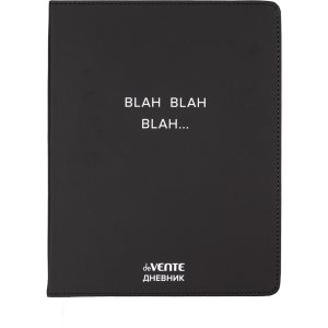 Дневник 1-11 BLAH BLAH BLAH 2021625