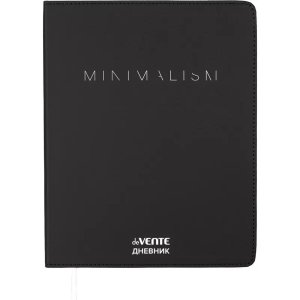 Дневник 1-11 Minimalism 2021628