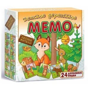 Детское деревянное Мемо Лесные жители 24 дет 8500 