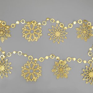 Гирлянда новогодняя Снежинка золотая 1,8м Ч31574