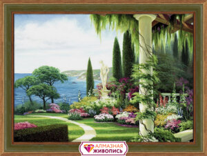 Алмазная мозаика Сад у моря АЖ-333