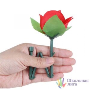 Фокус волшебная роза 6131