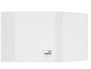 Обложка универсальныя для дневника 217*425мм 1233.1