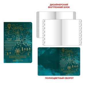 Тетрадь  48л А4 Сияющий узор. Дизайн 3