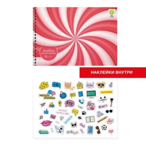 Альбом 30л Леденец Спираль АС302073