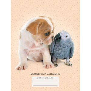 Дневник 5-11 Домашние любимцы Дизайн 6 ДДЛ214806