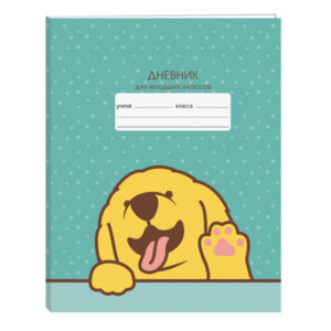 Дневники 1-4 Дай пять ДМ224807