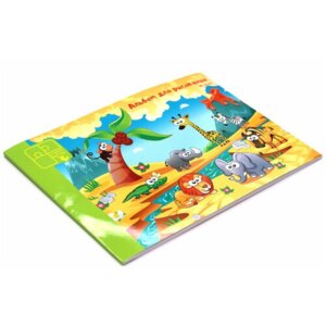 Альбом 30л Африка Склейка мел А302142