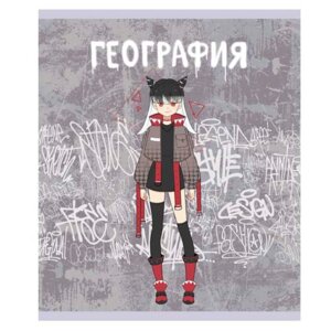 Тетрадь предм 48л Клетка Линия География Fantasy ТТ488496