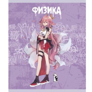 Тетрадь предм 48л Клетка Физика Fantasy Soft Touch ТТ488491