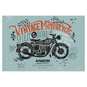 Альбом 40л Мотогонка А402460