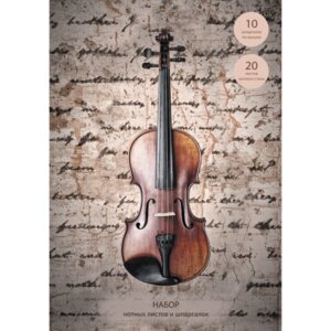 Набор нотных листов со шпаргалками А4 30л Музыкальный этюд  Папка с карм 230г глянц ламин НМК32185