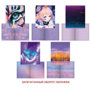 Тетради  48л Клетка Lilac mix ТК488532