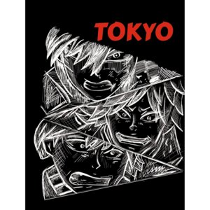 Книга для записей 80л А6 Клетка Tokyo КЗ6803741