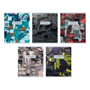 Тетрадь  48л Клетка Микросхемы ТКФ488727