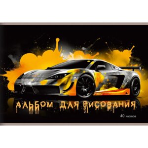 Альбом 40л Автостиль Скрепка А402570