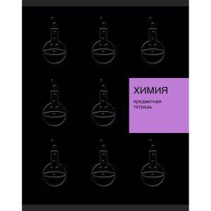 Тетрадь предм 48л Клетка New Black Химия soft touch ТТЛ489340