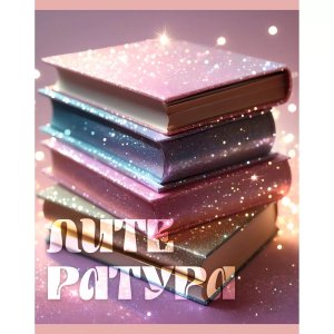 Тетрадь предм 48л Линия Сияние Литература ТТФ489385