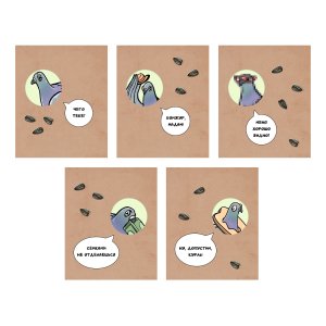 Тетрадь  48л Клетка Четкий голубь двойная обложка ТК489200