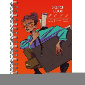 Скетчбук  60л А5 Дерзко Спираль 120г/м2 ТС5605285