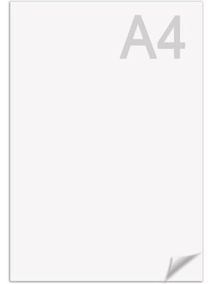 Ватман А4 210*297 200г/м2 БЧ-0583